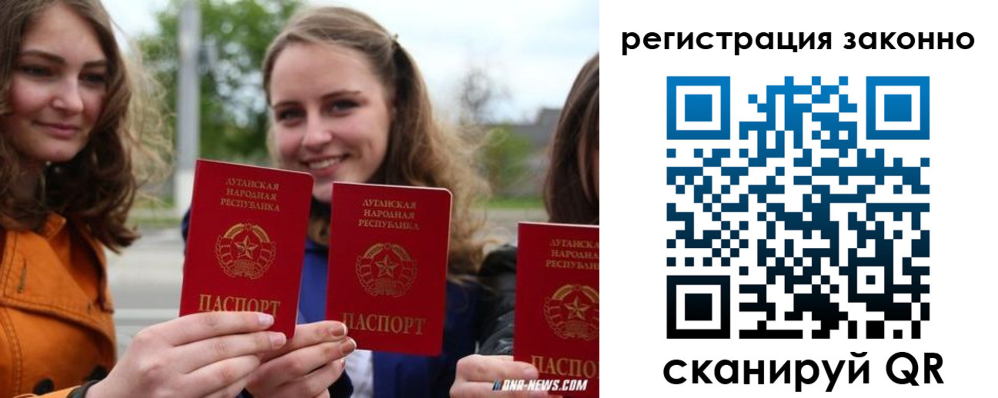 временная регистрация адрес в Красноуфимске